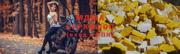 метамфетамин Баксан